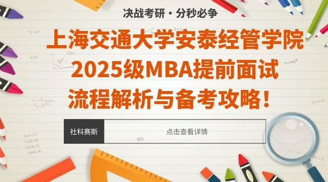 2025精准资料大全免费与777778888精准免费四肖料,全面释义、解释与落实与警惕虚假宣传