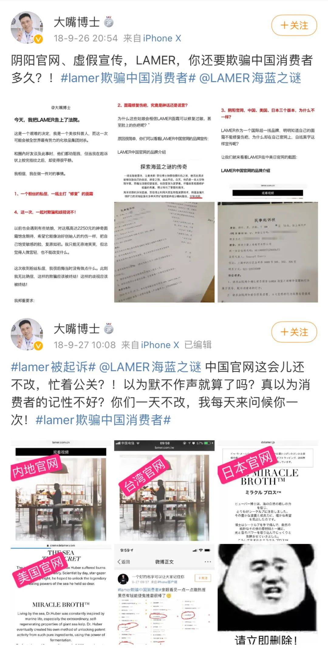 2025精准免费资料大全，词语释义、解释和落实和警惕虚假宣传-全面释义、解释和落实