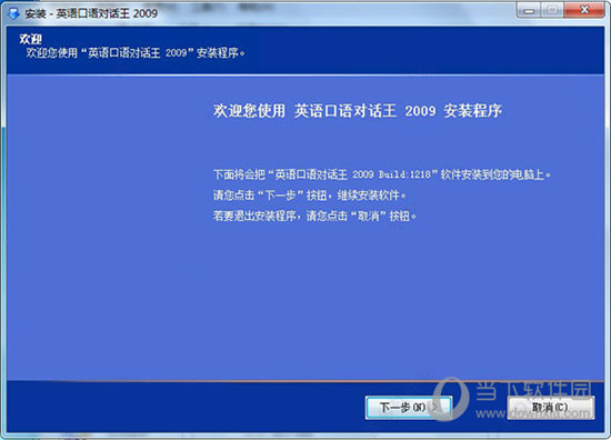 全民2025澳门特马网站www全面释义、解释与落实与警惕虚假宣传