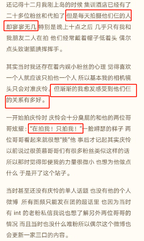 彩民2025澳门特马网站www澳门一富城,全面释义、解释与落实与警惕虚假宣传