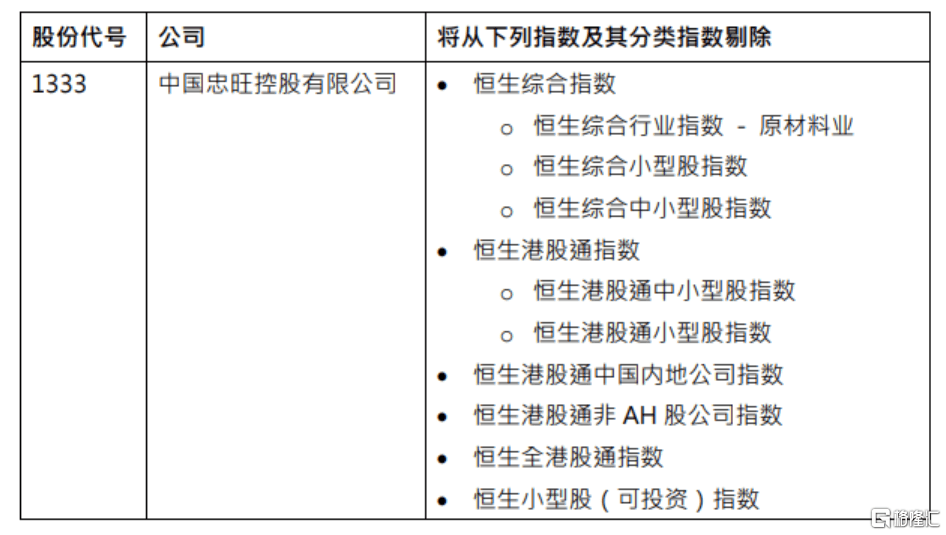 2025年澳门特马网站www奥门一夜富,精选解析,全面释义与警惕虚假宣传-全面释义、解释与落实