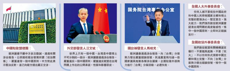 2025年新澳门和香港天天免费精准大全全面释义、解释与落实与警惕虚假宣传-全面释义、解释与落实