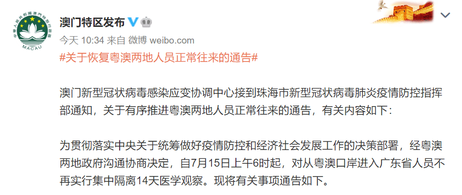 2025新澳精准正版免费大全,全面释义、解释与落实-警惕虚假宣传-全面释义、解释与落实